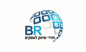 רחלי בינר